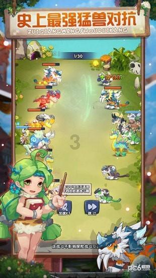 安全用电！孩子脚下的电暖器突然起火，妈妈冷静处理：一把抱走孩子，断电接水扑灭