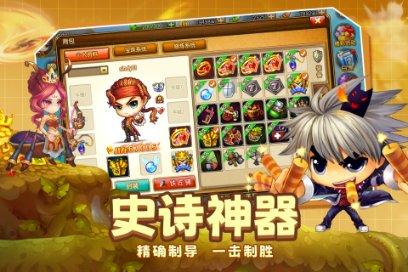 逃离沙漠的遗迹