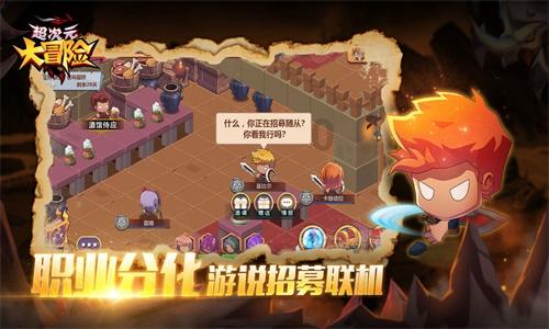 小小棒球赛