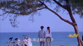 大湾区大学2023年招生本科分数线游戏画面