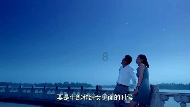 网页游戏