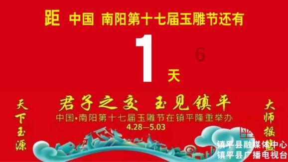 小萌妹的甜美装扮